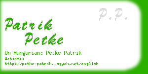 patrik petke business card